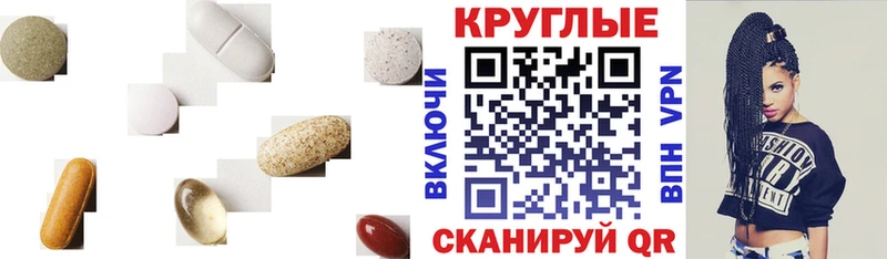 ЭКСТАЗИ бентли  Оханск 