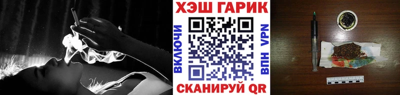 кракен ССЫЛКА  Оханск  ГАШИШ убойный 