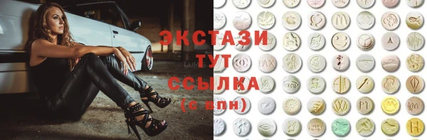 МДМА Няндома