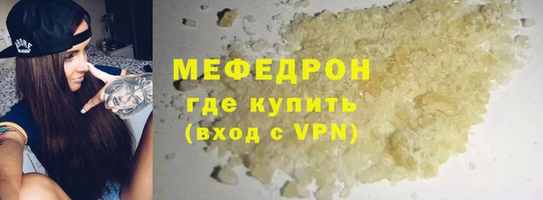 дистиллят марихуана Новодвинск