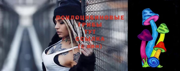 дистиллят марихуана Новодвинск