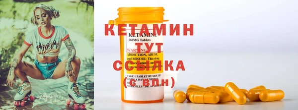 кокс Нязепетровск