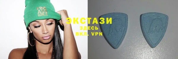 дистиллят марихуана Новодвинск