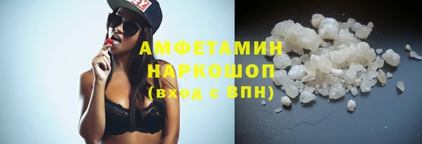 кокс Нязепетровск