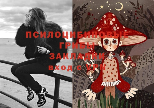 кокаин Нягань
