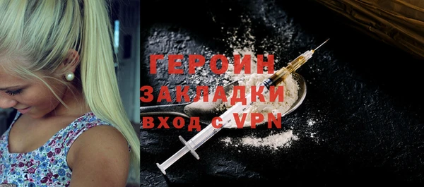 МДПВ Барнаул