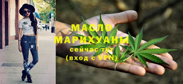 кокаин Нягань