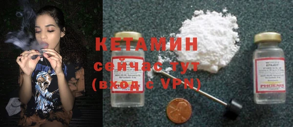 МДМА Няндома