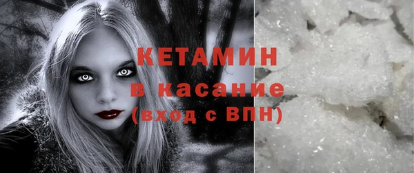 дистиллят марихуана Новодвинск