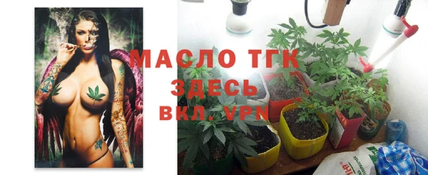 кокс Нязепетровск