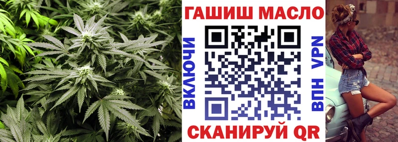 Дистиллят ТГК концентрат  Оханск 