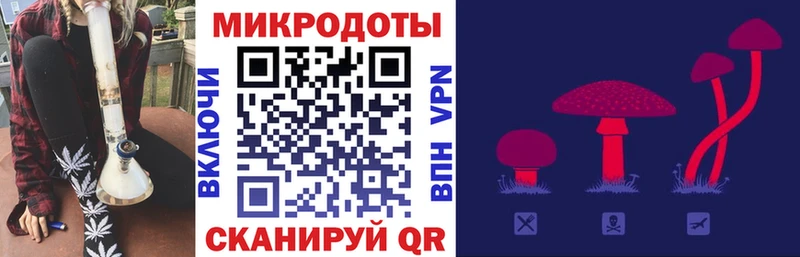 Псилоцибиновые грибы мицелий  Оханск 